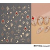 image:image6 Sheets Star Moon Nail Art Stickers 3D SelfAdhesive Nail Decals White Red Silvery Gold Love Heart Designs Nail Art Supplies Star Moon Nail Stickers for Women Nail Art Decorations