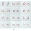 image:imageNail Art Rhinestones Butterflies Elk Shells Bows Bears Nail Diamonds Glass Crystal AB Metal Gems Jewels Stones with Flatback Pearls for DIY Nail Work Design Decoration Craft Making Pink