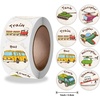 image:image1000pcs Round Vehicle Stickers for Kids Teacher Reward Stickers School Supplies Car Incentive Roll Sticker Potty Training Stickers for School Classroom Home