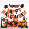 image:image5 Pcs Happy Halloween Bats Balloons Cute Black Bats Punch Inflatable Decorations Halloween Day of Death Foil Mylar Balloons Wall Ornaments for Rave Party Birthday DecorationsPumpkin  Spider