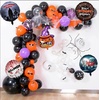 image:image5 Pcs Happy Halloween Bats Balloons Cute Black Bats Punch Inflatable Decorations Halloween Day of Death Foil Mylar Balloons Wall Ornaments for Rave Party Birthday DecorationsRound Balloons