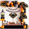 image:image5 Pcs Happy Halloween Bats Balloons Cute Black Bats Punch Inflatable Decorations Halloween Day of Death Foil Mylar Balloons Wall Ornaments for Rave Party Birthday DecorationsBlack Bats