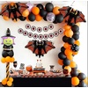 image:image5 Pcs Happy Halloween Bats Balloons Cute Black Bats Punch Inflatable Decorations Halloween Day of Death Foil Mylar Balloons Wall Ornaments for Rave Party Birthday DecorationsGlitter Bats