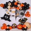 image:image5 Pcs Happy Halloween Bats Balloons Cute Black Bats Punch Inflatable Decorations Halloween Day of Death Foil Mylar Balloons Wall Ornaments for Rave Party Birthday DecorationsBlack Bats