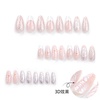 image:imageMedium Press On Nails Medium Almond Fake Nails With Nude Pink Heart Designs Acrylic Nails Press Ons Glossy Stick On Nails Full Cover False Nails French Tip Glue On Nails For Women